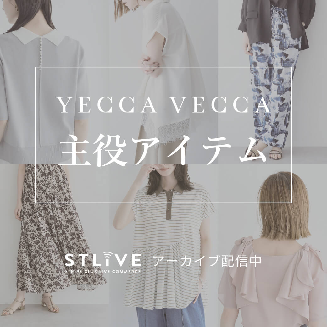 特集3詳細のサムネイル
