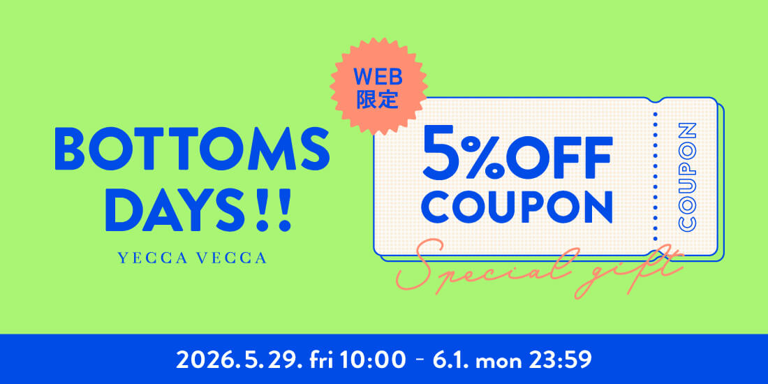 BOTOMMS DAYS 5%OFF COUPON