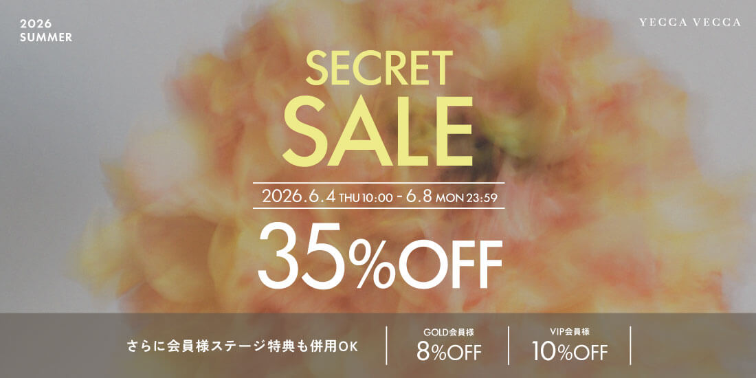 PRE SALE