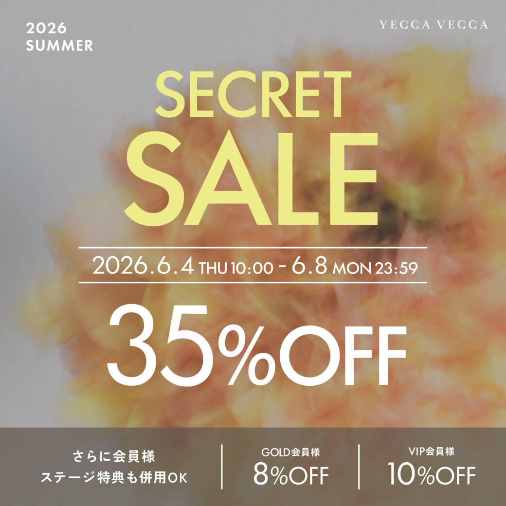 PRE SALE