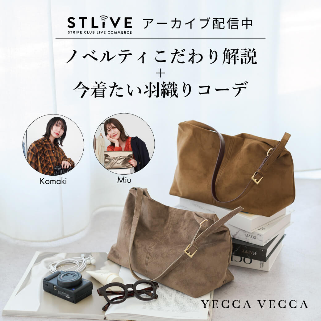 特集3詳細のサムネイル