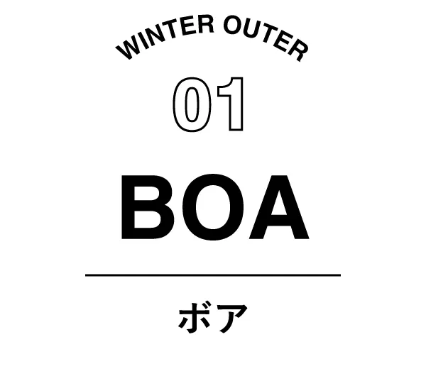 OUTER LOOKBOOK