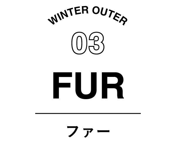 OUTER LOOKBOOK