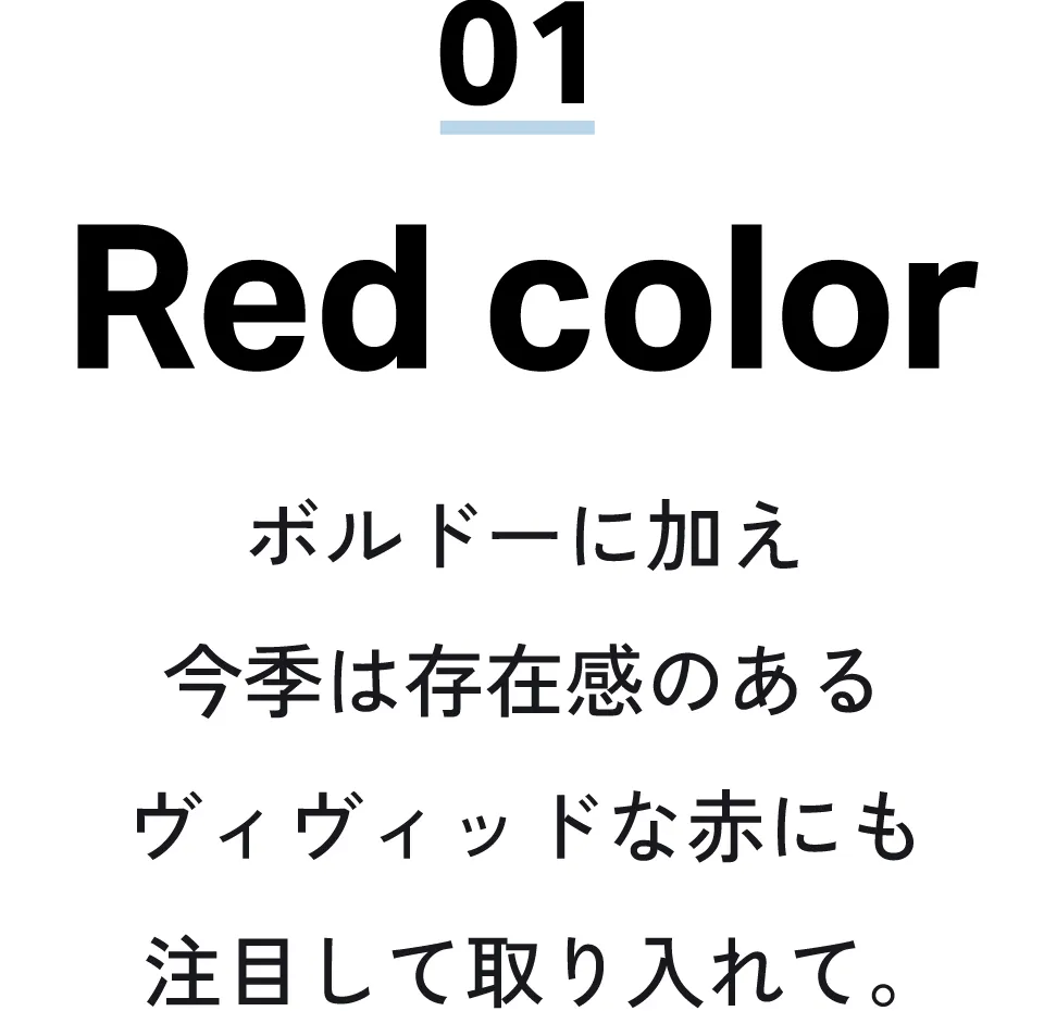 Red color
