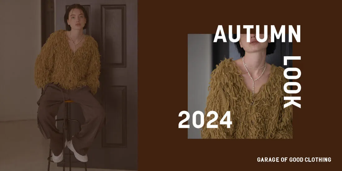 大人の女性に贈る、2024 Autumn Collection