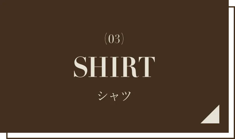 shirts