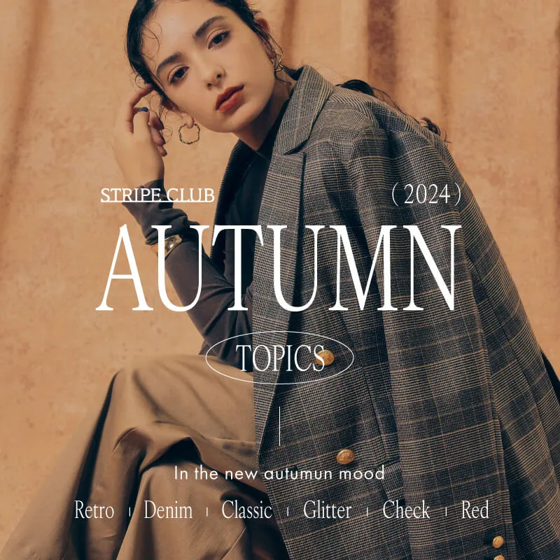 STRIPE CLUB AUTUMN TOPICS