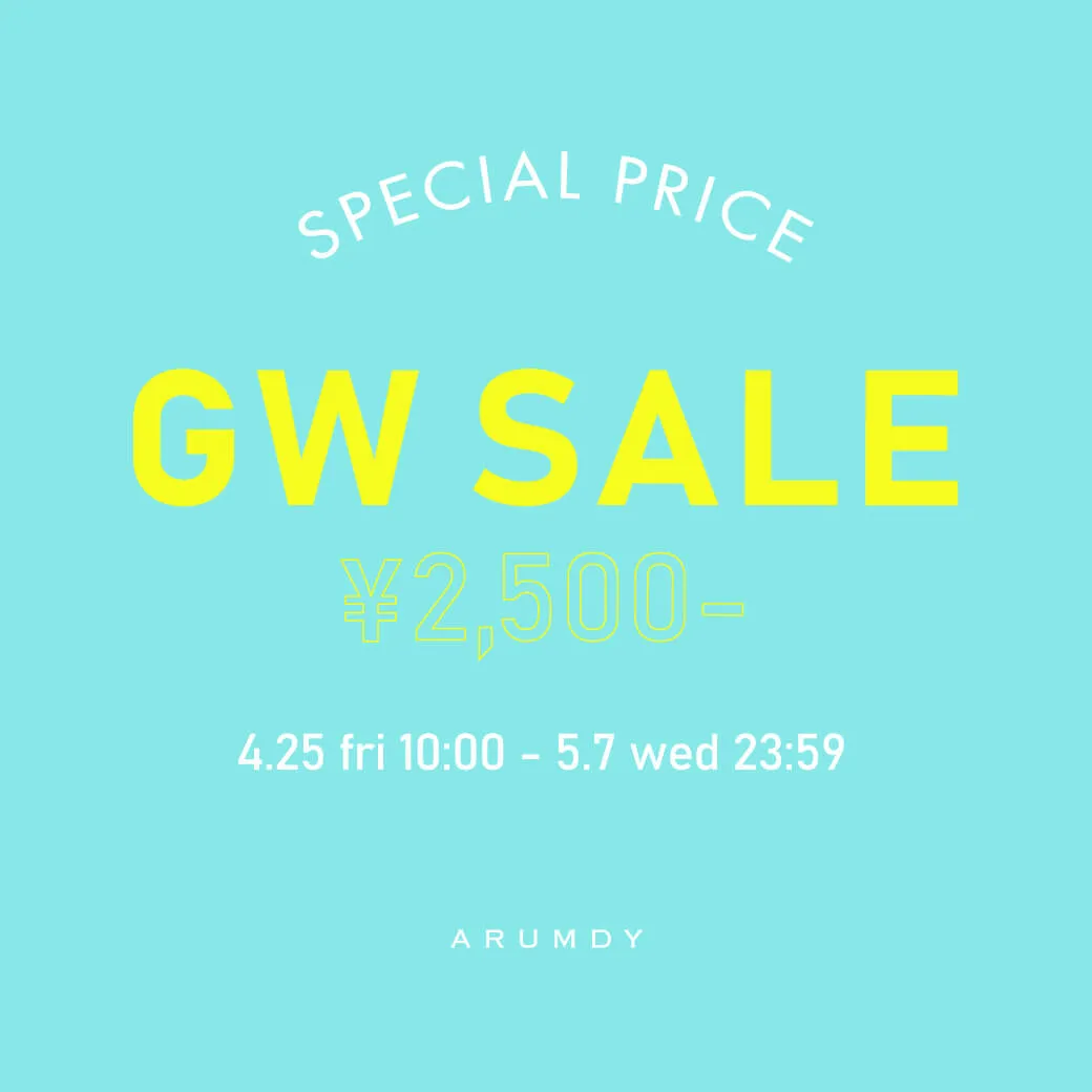 GW SALE