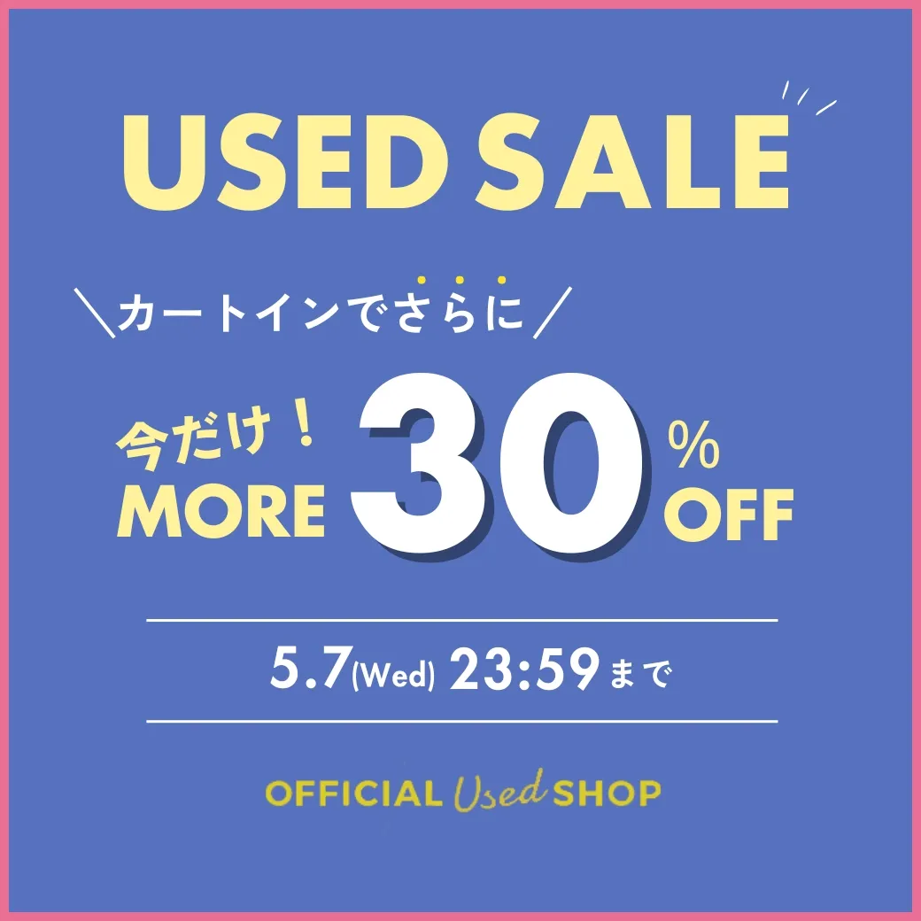 USED 30%OFF