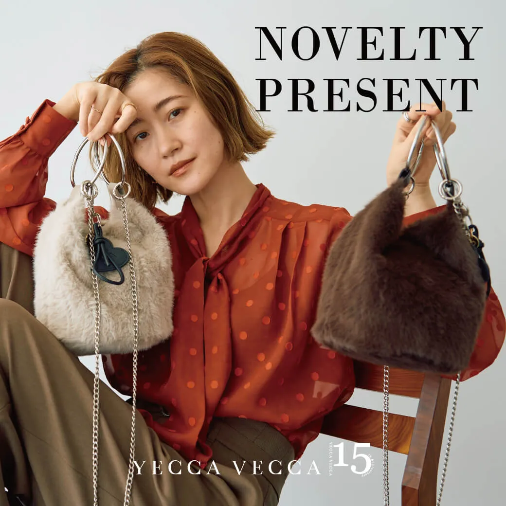 NOVELTY PRESENT