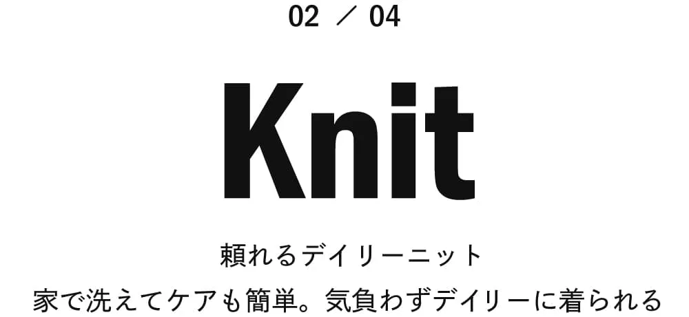 バイパチクルーネックニットプルオーバー