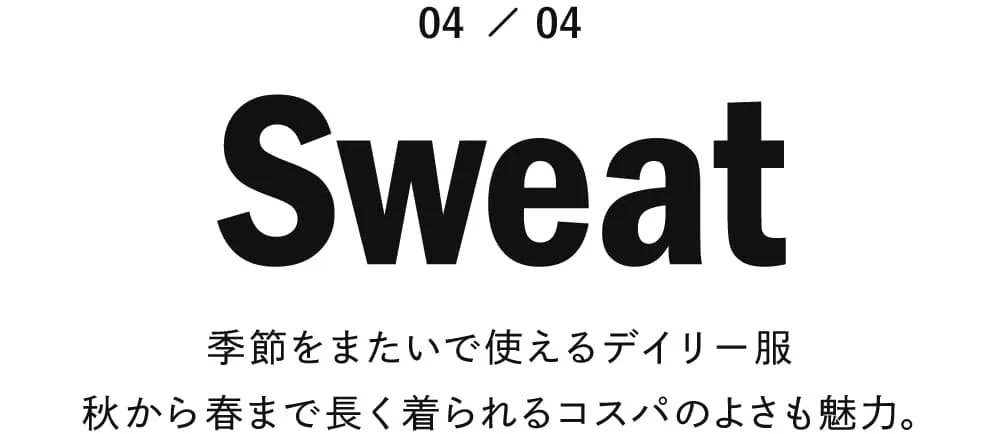 コクーンポンチプルオーバー