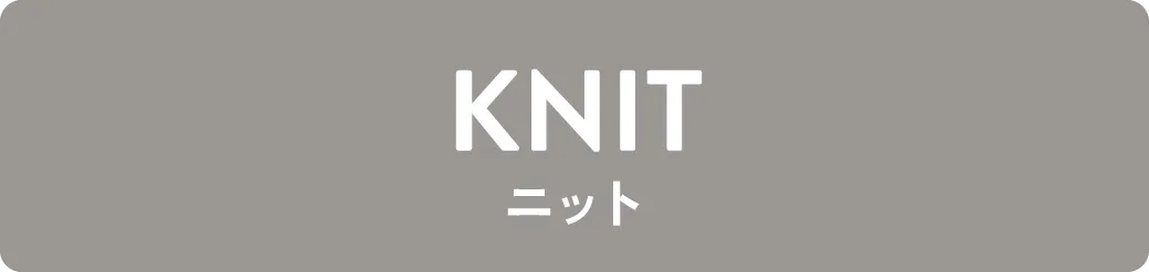 index｜ニット
