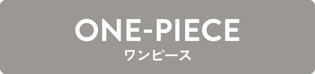 index｜ワンピース