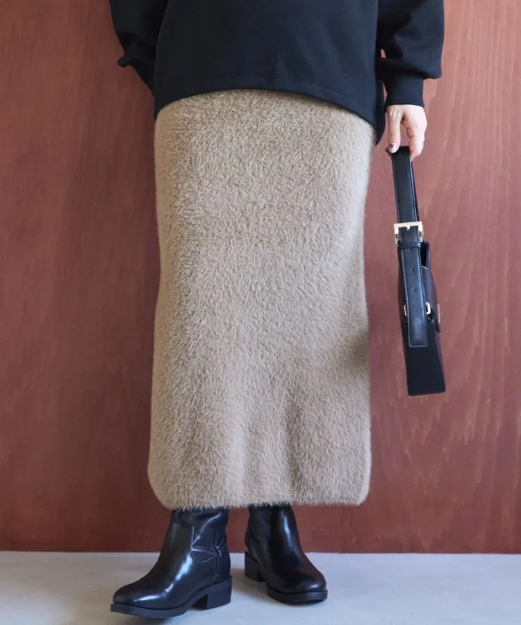 シャギーニットナロースカート