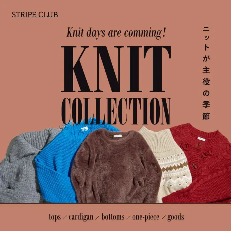 KNIT COLLECTION