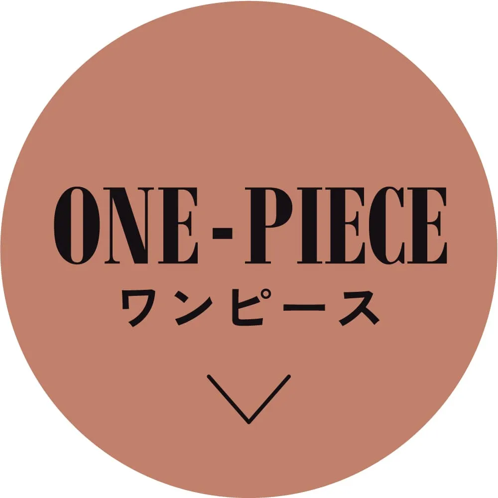 index｜ワンピース