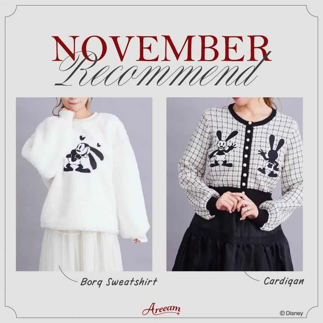 November recommend item