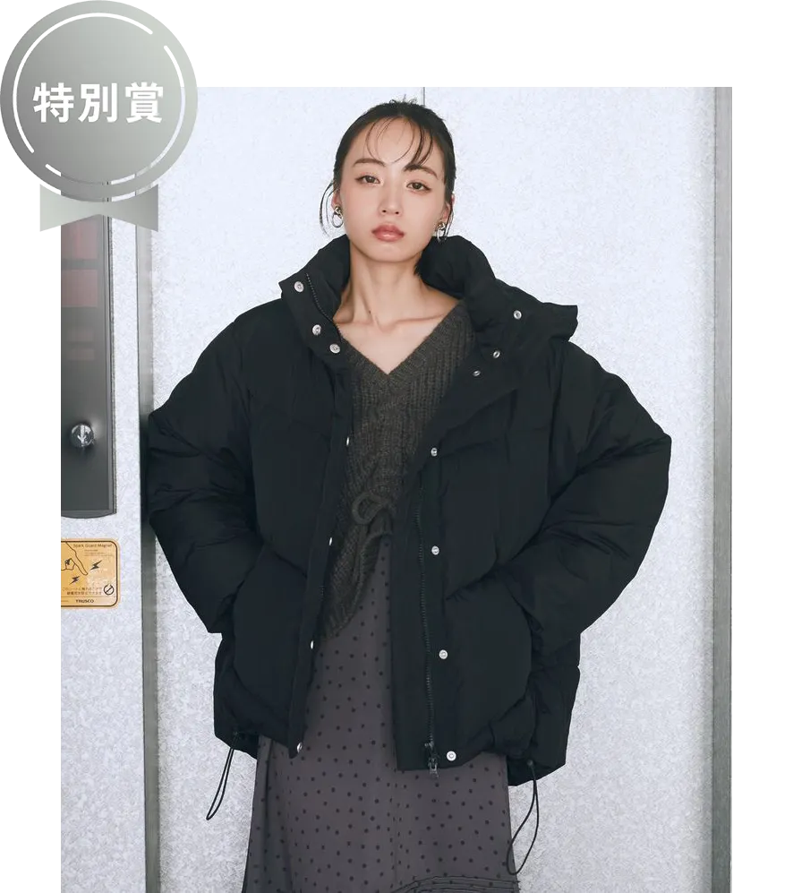 ストクラAWARD2025