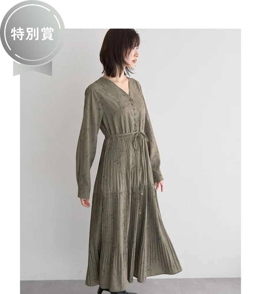 ストクラAWARD2025