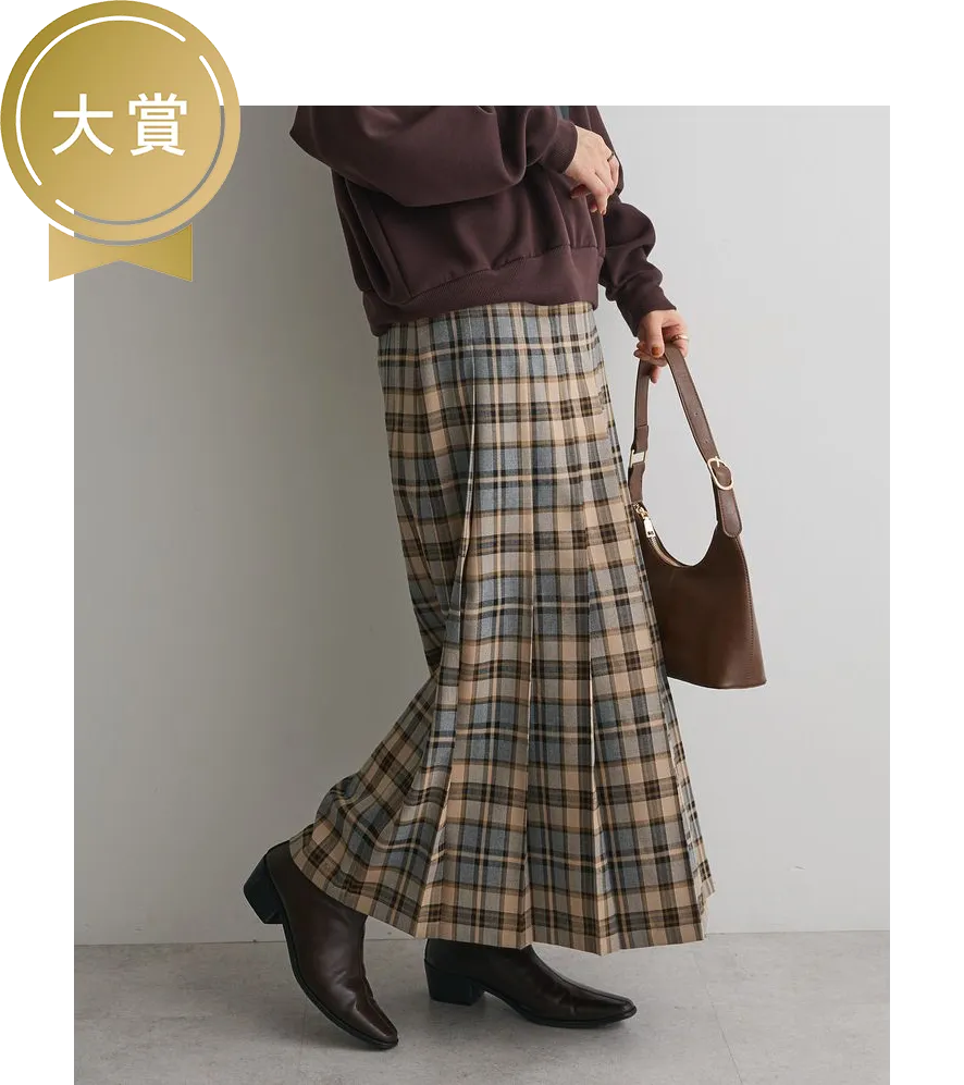 ストクラAWARD2025