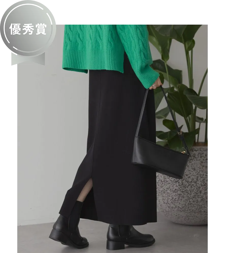 ストクラAWARD2025