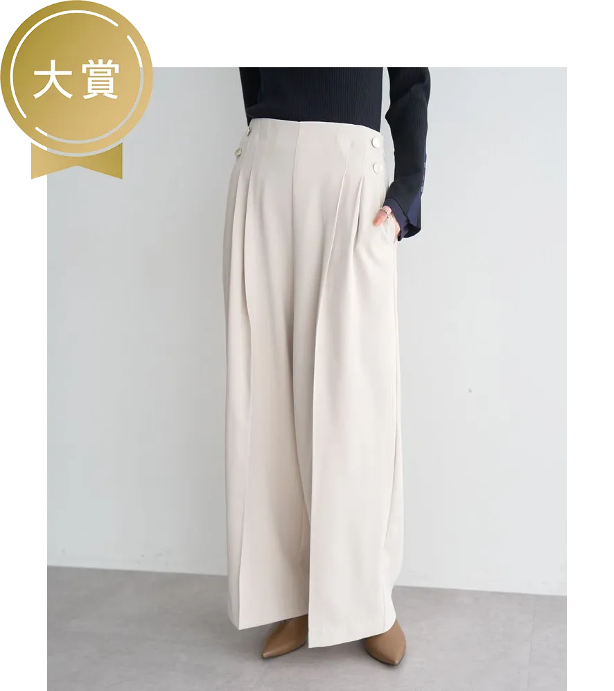 ストクラAWARD2025