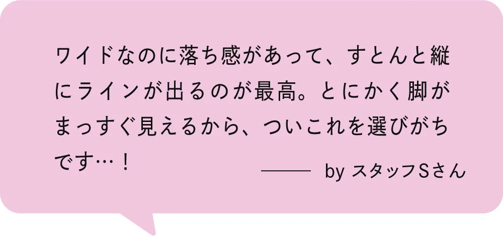 ストクラAWARD2025