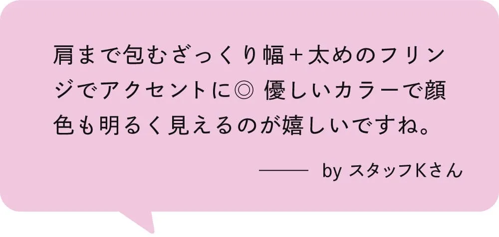 ストクラAWARD2025