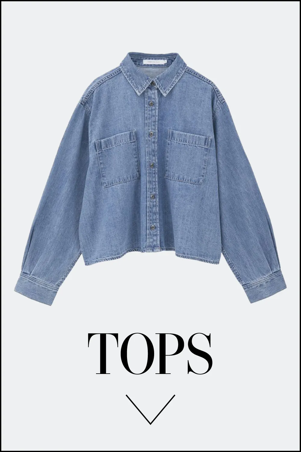 今の気分にちょうどいい、デニムスタイル