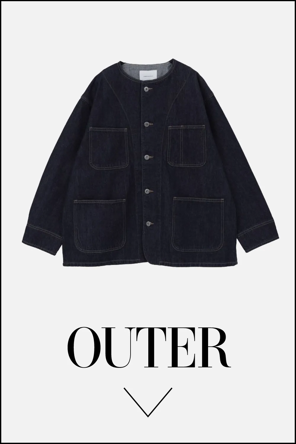 今の気分にちょうどいい、デニムスタイル