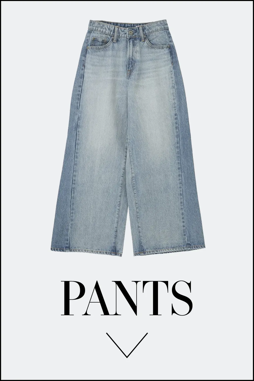 今の気分にちょうどいい、デニムスタイル