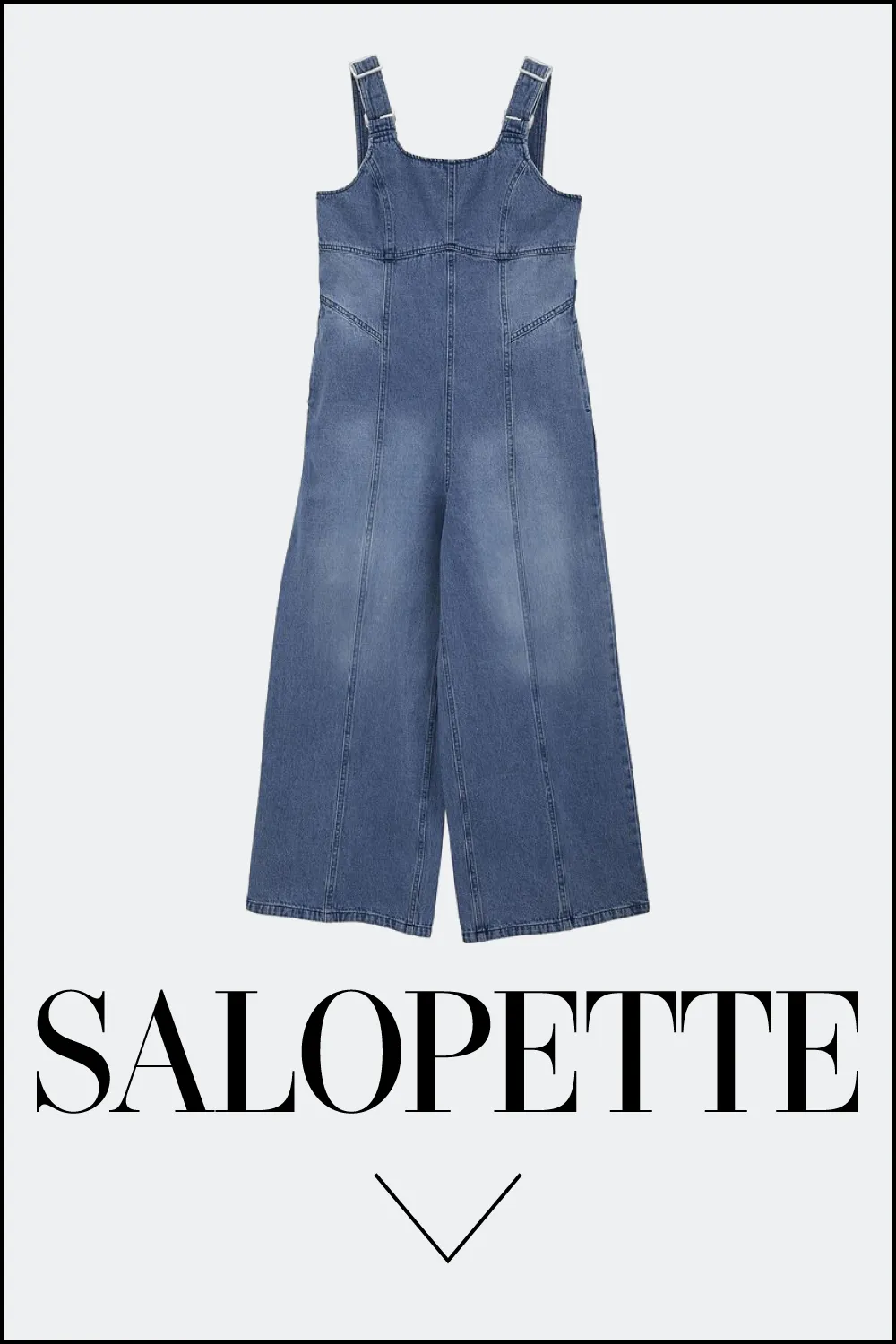 今の気分にちょうどいい、デニムスタイル