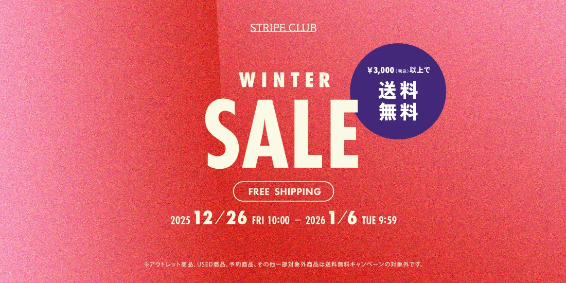 税込3,000円以上で送料無料！WINTER SALE