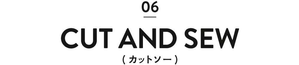 今みんなが買ってるカテゴリ別 人気アイテム
