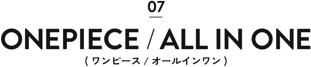 今みんなが買ってるカテゴリ別 人気アイテム