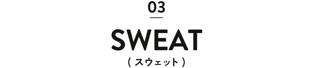 今みんなが買ってるカテゴリ別 人気アイテム