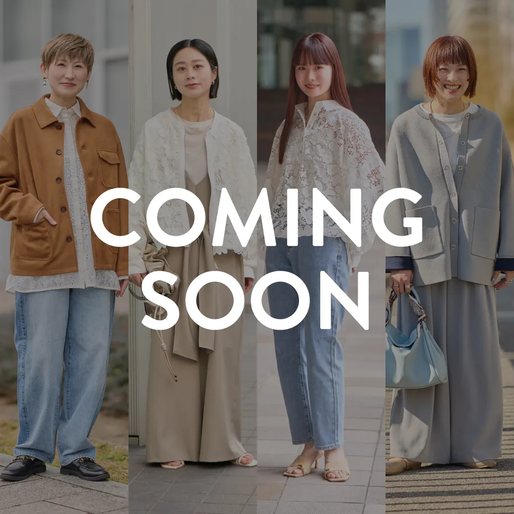 STAFF SNAP＆プレゼントキャンペーン