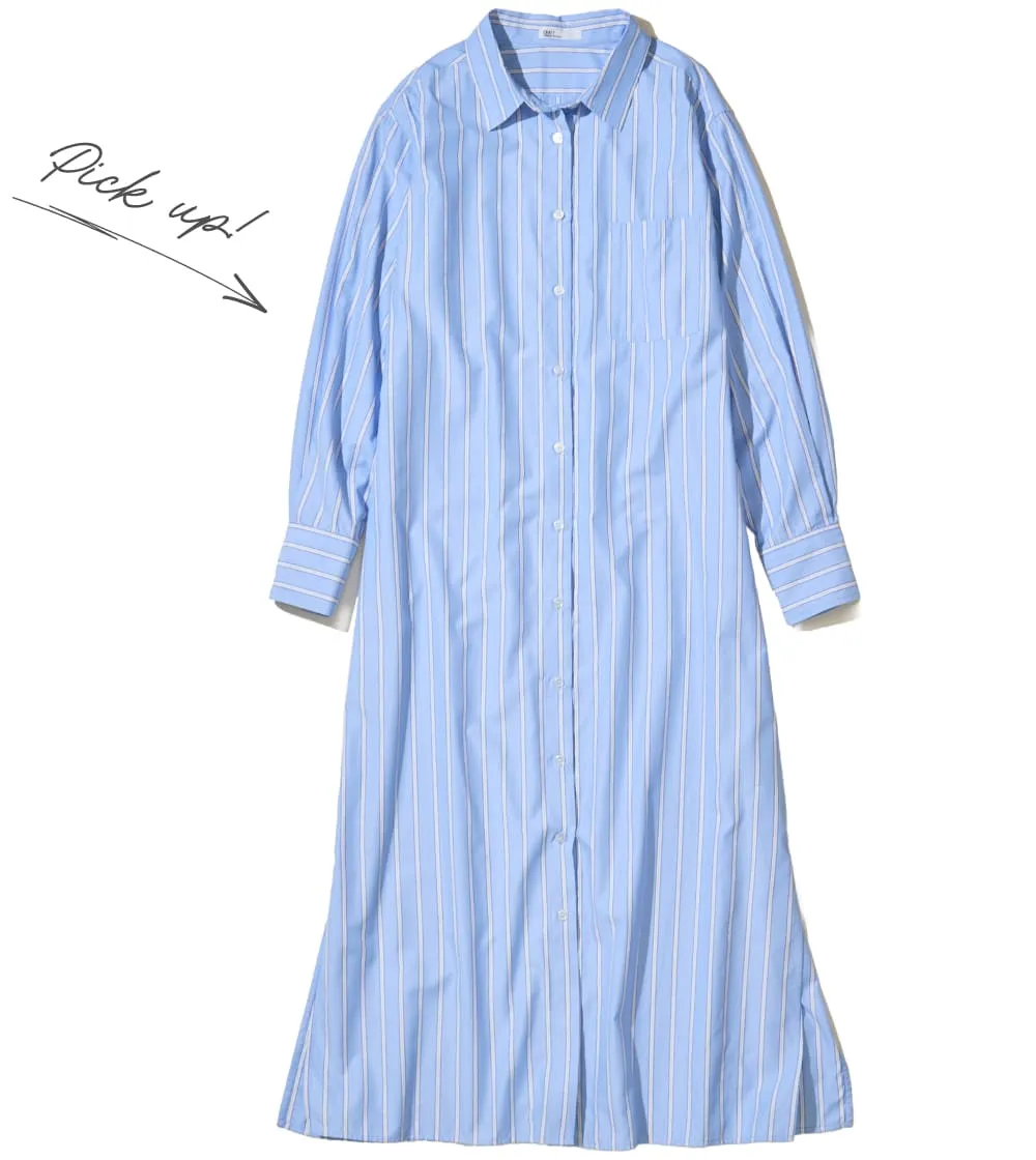 ストライプシャツワンピース