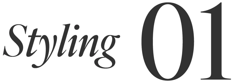 ボトムスで簡単スタイルチェンジ