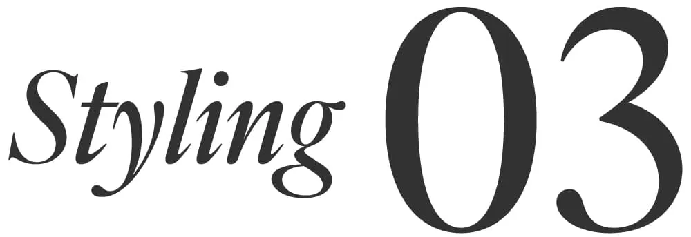 ボトムスで簡単スタイルチェンジ