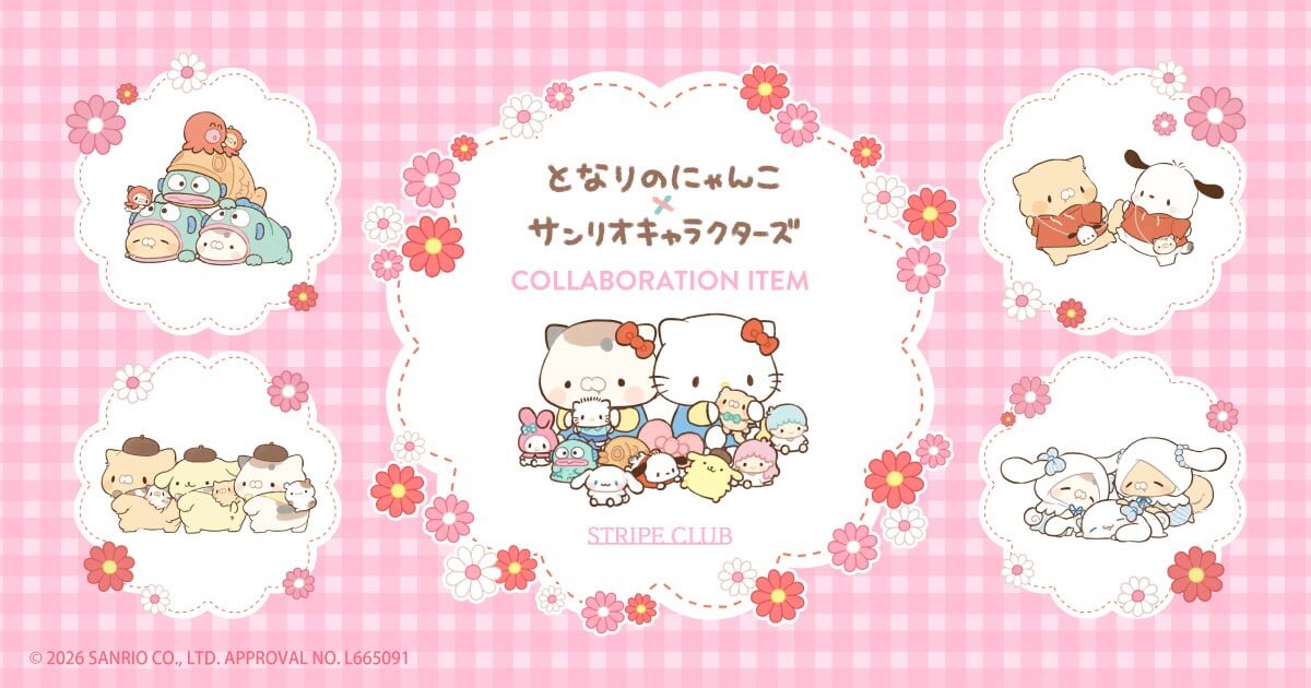 yoonちゃん★専用 standoil.jp 26SSコレクション”SO BREEZY”に行ってきたよん💛 SO