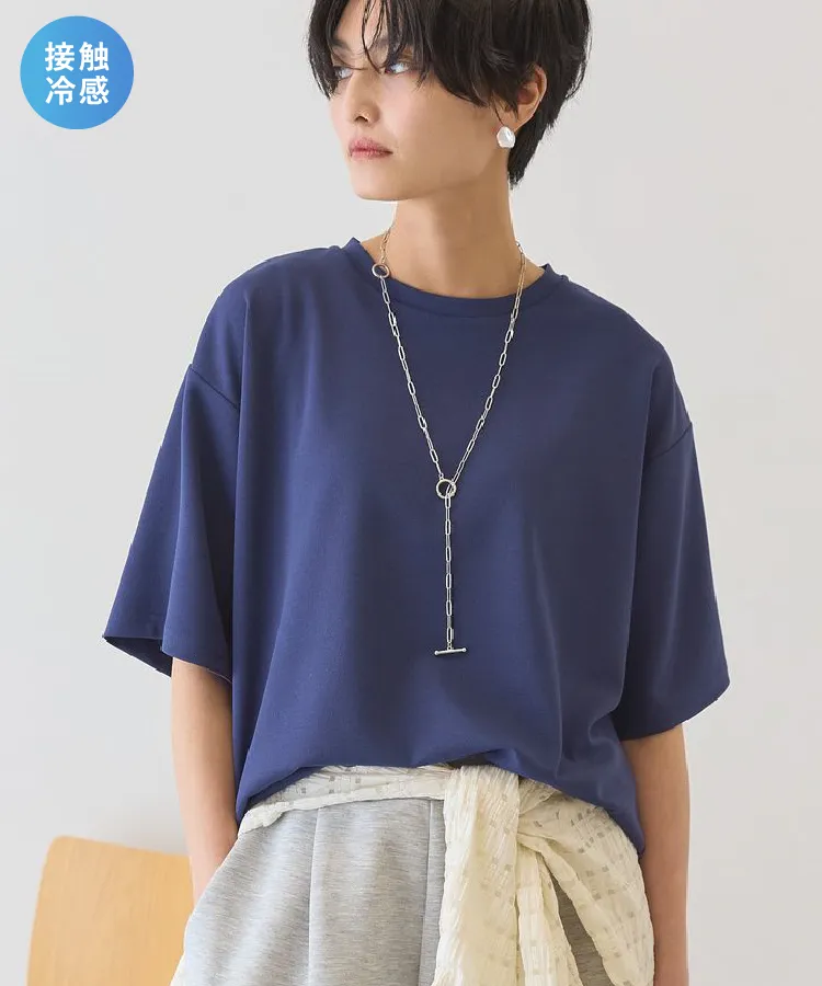 適ON - 接触冷感