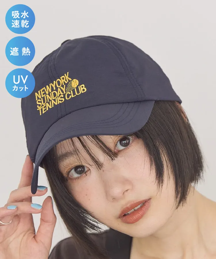 適ON - 吸水速乾