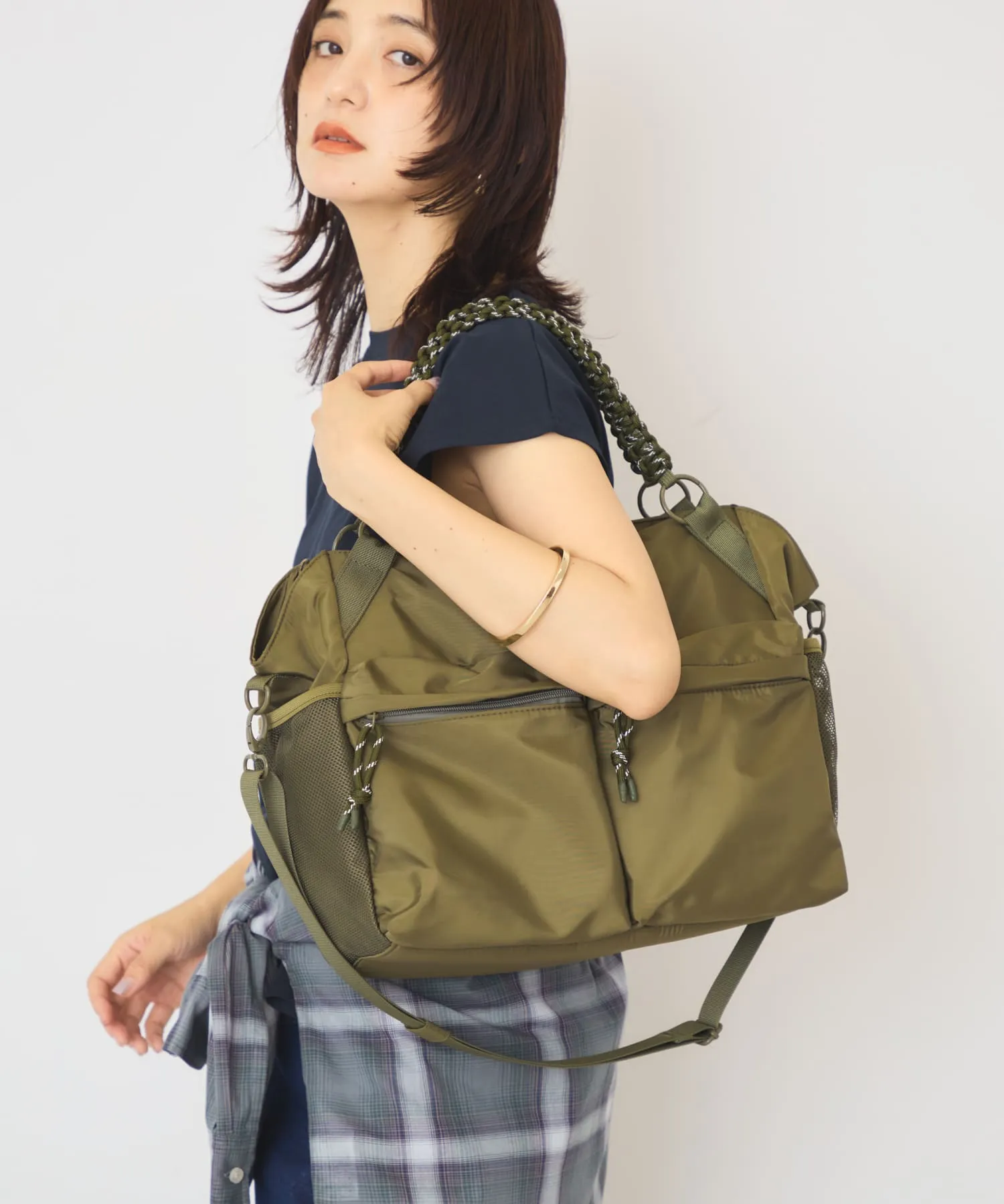 New Bags, New Mood