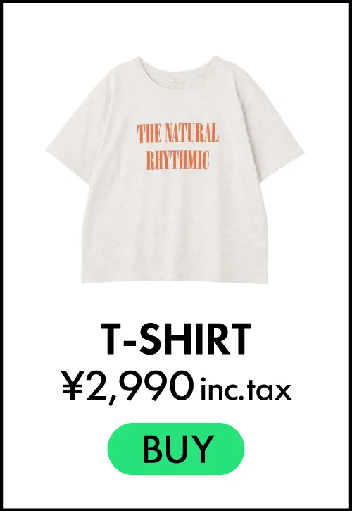 フロッキーロゴTシャツ|Green Parks