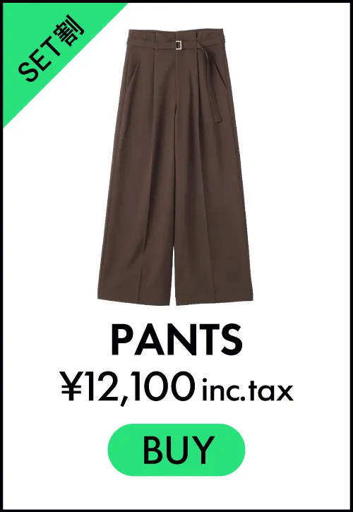 【UVカット】ベルト付きタックワイドパンツ|YECCA VECCA