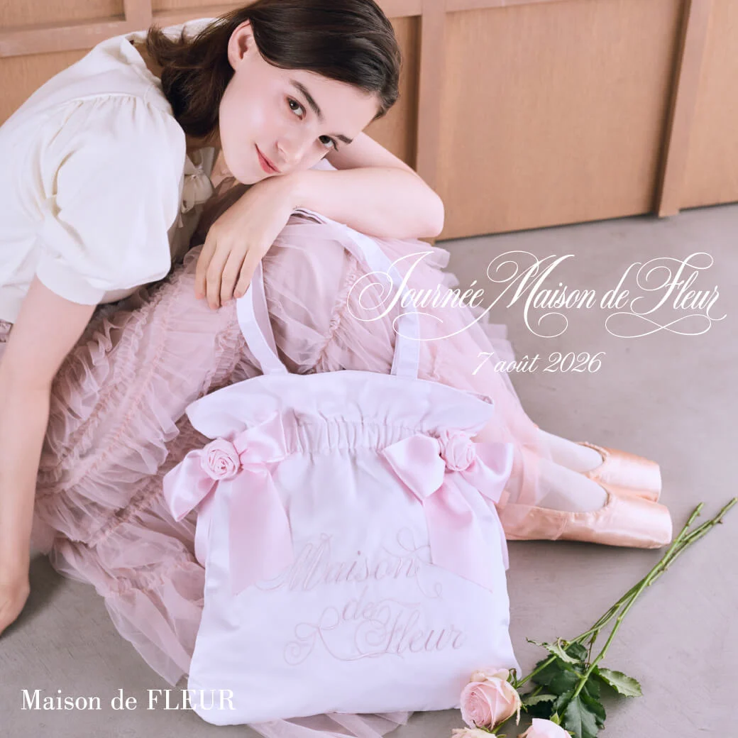 Maison de FLEUR