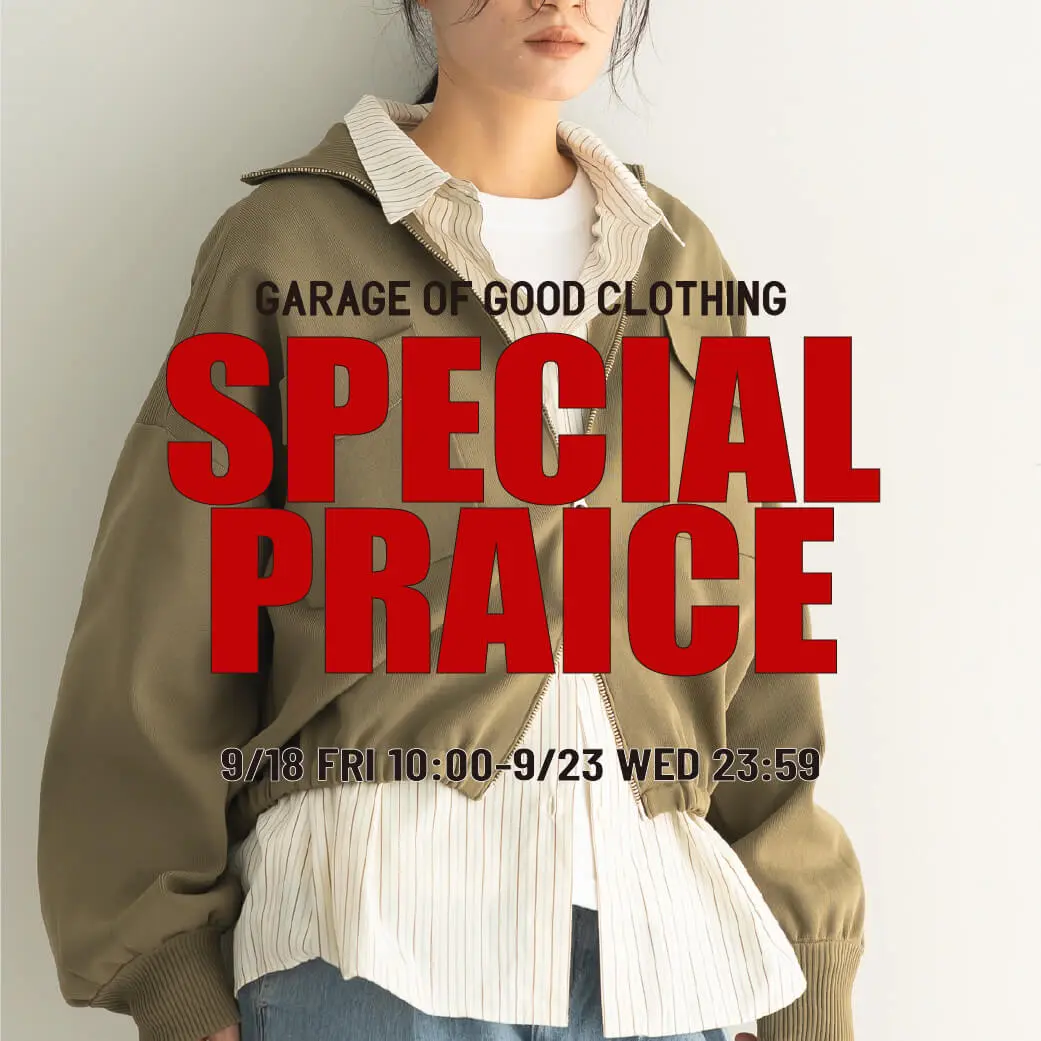 GARAGE OF GOOD CLOTHING キャンペーン