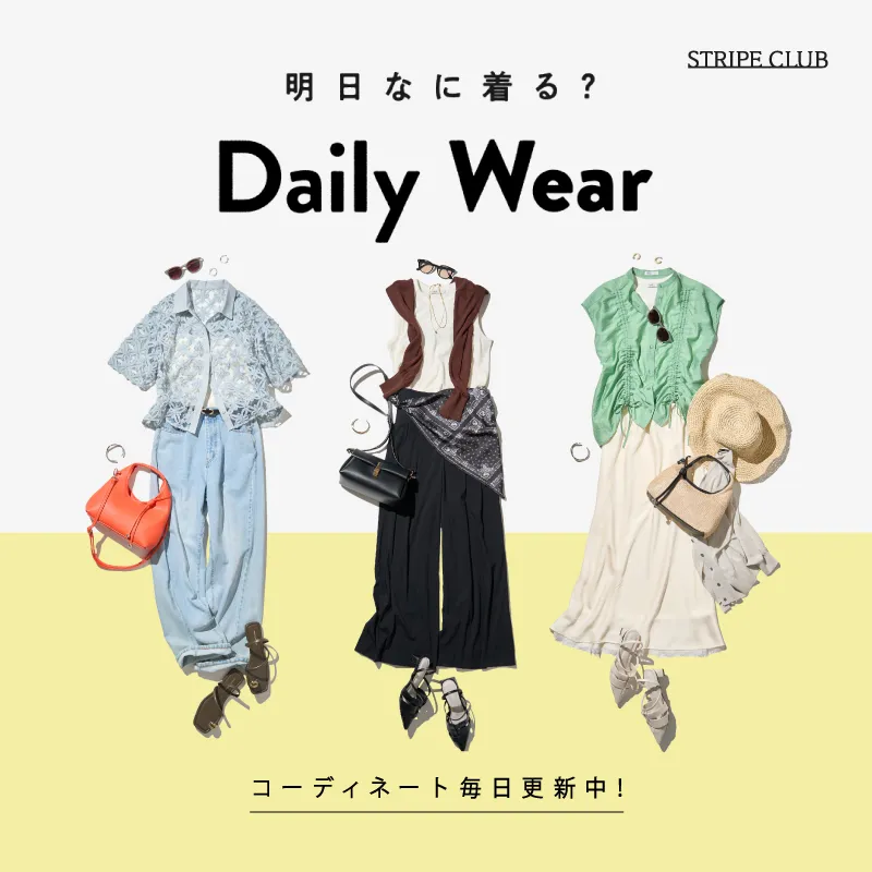 9_1Dailyのサムネイル